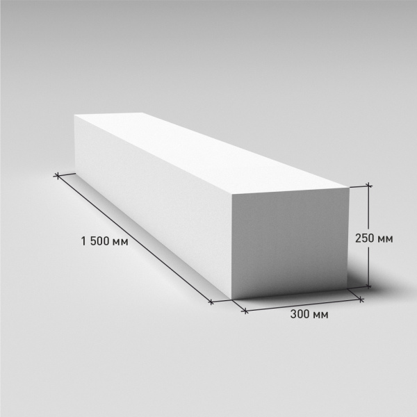 Перемычка из газобетона ПР15.3.25