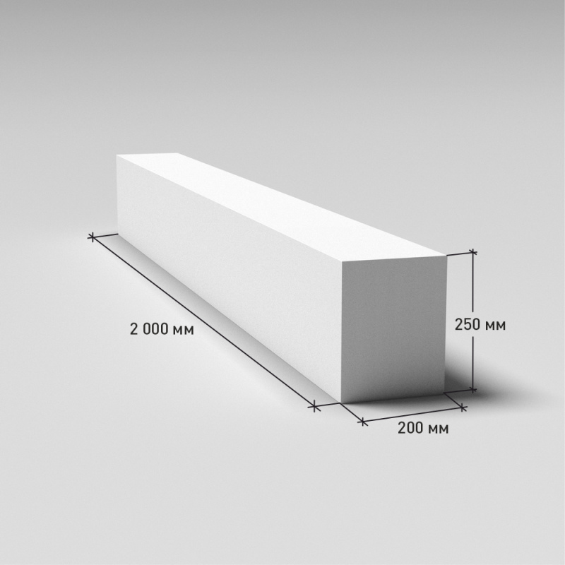 Перемычка из газобетона ПР20.2.25