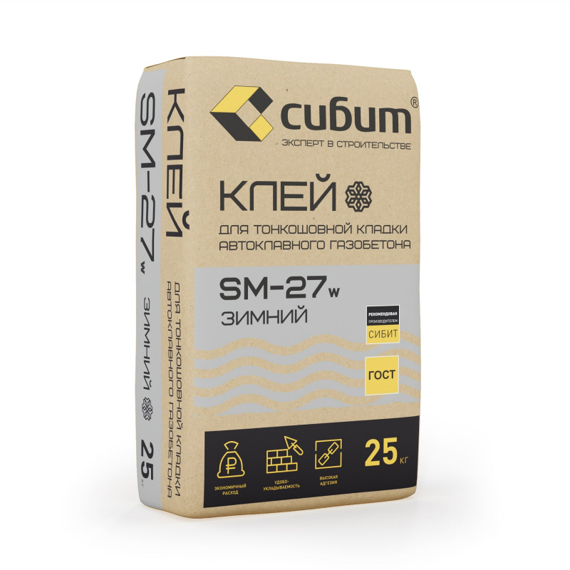 Клей для газобетона СИБИТ Зимний, 25 кг.